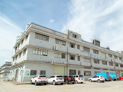 根源-工廠 根源-工廠